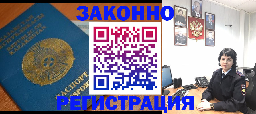 форма 3 в Вытегре
